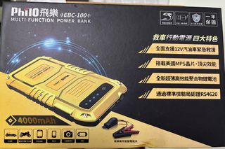 由 khliformob15111 (刊登 ID 1379023407，圖片 1) 提交，位於 的 (類別：)，說明：。