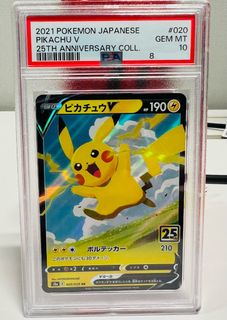 (Category: ) located in . Submitted by kimchi_cards (Listing ID 1379084780, Image 1). Description: .