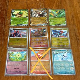 (Category: ) located in . Submitted by dittoshaymin (Listing ID 1379057549, Image 1). Description: .