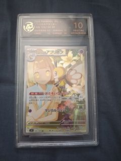 （分類：）位於 。 由 a373963 提交（商品編號 1378944940，圖片 1）。簡介： 。