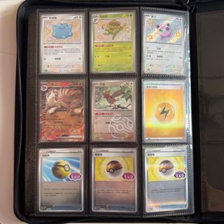 （分類：）位於 。 由 ccccl20 提交（商品編號 1379001276，圖片 1）。簡介： 。