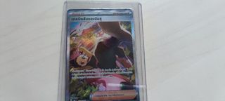 (Category: ) located in . Submitted by jackyyeo2 (Listing ID 1378979011, Image 1). Description: .
