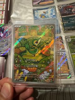 (Category: ) located in . Submitted by df2021 (Listing ID 1379015237, Image 1). Description: .