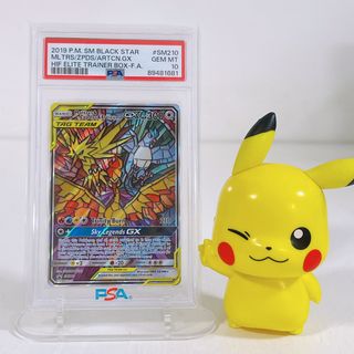 (Category: ) located in . Submitted by haocards (Listing ID 1379048132, Image 1). Description: .