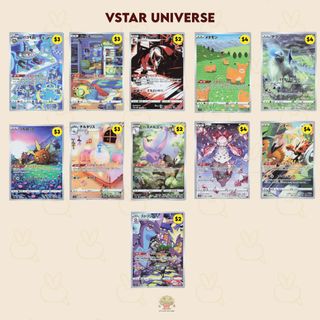 (Category: ) located in . Submitted by applins.orchard (Listing ID 1379043964, Image 1). Description: .