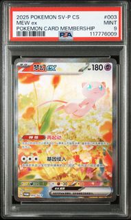 (Category: ) located in . Submitted by jerenl (Listing ID 1378788991, Image 1). Description: .