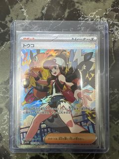 (Category: ) located in . Submitted by m9rcus (Listing ID 1379042374, Image 1). Description: .