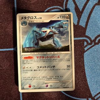 (Category: ) located in . Submitted by giparang (Listing ID 1379037825, Image 1). Description: .