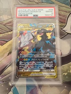 (Category: ) located in . Submitted by wei2443 (Listing ID 1378955737, Image 1). Description: .