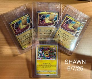 (Category: ) located in . Submitted by shennie97 (Listing ID 1378957186, Image 1). Description: .
