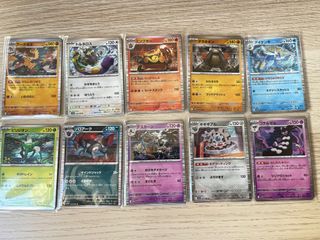 （分類：）位於 。 由 mangorj 提交（商品編號 1378924595，圖片 1）。簡介： 。