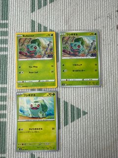 (Category: ) located in . Submitted by mint0r016 (Listing ID 1368975191, Image 1). Description: .