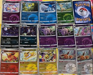 (Category: ) located in . Submitted by bbokkkie (Listing ID 1378926475, Image 1). Description: .