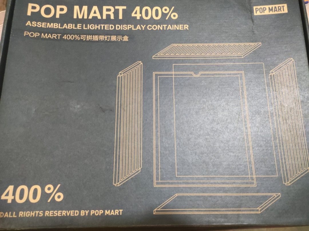 Pop mart 400% Assemblable Display (Category: Designer & Blind Box Toys) located in Binan City. Submitted by ajsdcruz (Listing ID 1379090972, Image 1). Description: Orig price around 2500+ Led light working. 1 damaged screw, but can be glued. see last photo original usb c cable unused.