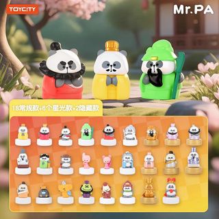 (Category: ) located in . Submitted by toysmart_ (Listing ID 1379042594, Image 1). Description: .