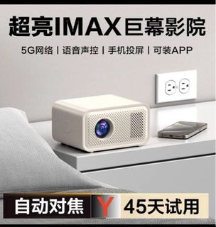 （分類：）位於 。 由 sugarfreestyle 提交（商品編號 1378938470，圖片 1）。簡介： 。