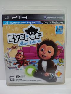 (Category: ) located in . Submitted by sf2_gameshop (Listing ID 1378985441, Image 1). Description: .