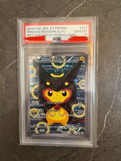（分類：）位於 。 由 vivvin8 提交（商品編號 1378981423，圖片 1）。簡介： 。