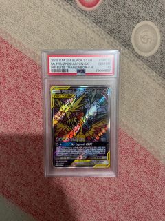 (Category: ) located in . Submitted by skrtpappap (Listing ID 1378931801, Image 1). Description: .