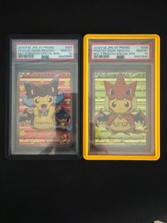 (Category: ) located in . Submitted by sagomango (Listing ID 1379010761, Image 1). Description: .