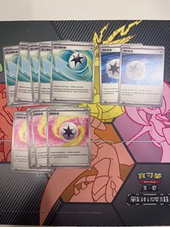 （分類：）位於 。 由 enzoksw 提交（商品編號 1379079588，圖片 1）。簡介： 。