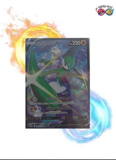 （分類：）位於 。 由 infinitycard 提交（商品編號 1379086940，圖片 1）。簡介： 。