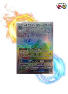 （分類：）位於 。 由 infinitycard 提交（商品編號 1379086067，圖片 1）。簡介： 。