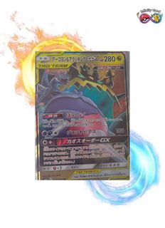 （分類：）位於 。 由 infinitycard 提交（商品編號 1379021621，圖片 1）。簡介： 。