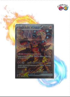 （分類：）位於 。 由 infinitycard 提交（商品編號 1379088094，圖片 1）。簡介： 。