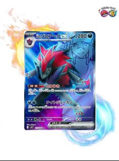 （分類：）位於 。 由 infinitycard 提交（商品編號 1379016878，圖片 1）。簡介： 。