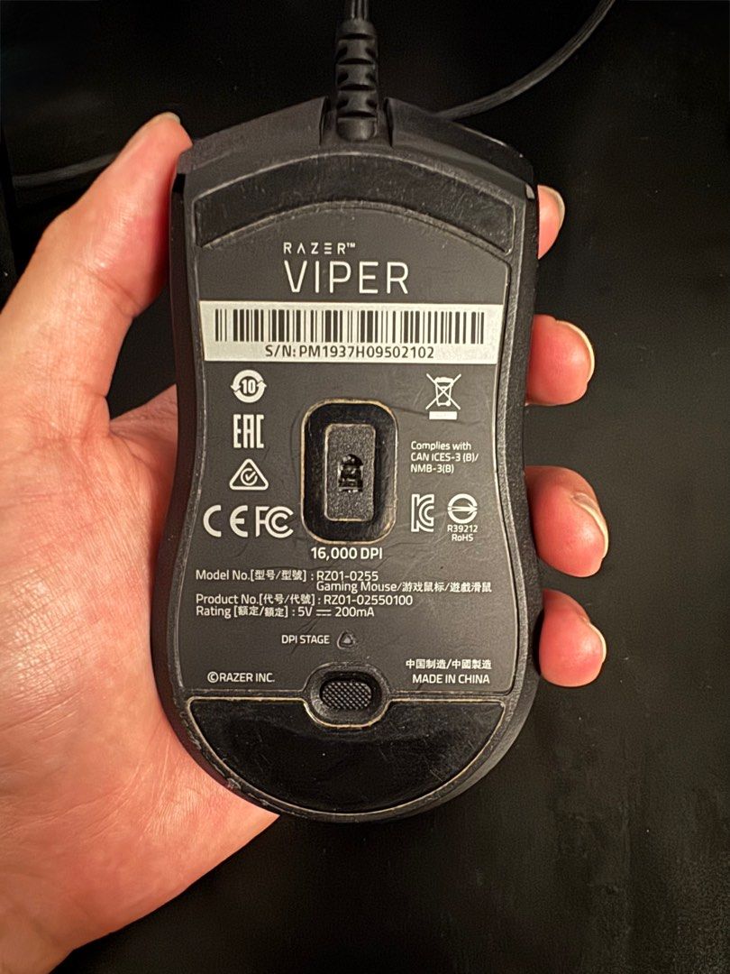 Razer Huntsman & Viper63220268030465113