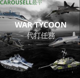 （分類：）位於 。 由 202301265555 提交（商品編號 1379108884，圖片 1）。簡介： 。