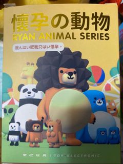 （分類：）位於 。 由 muel8 提交（商品編號 1379055787，圖片 1）。簡介： 。