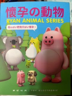 （分類：）位於 。 由 muel8 提交（商品編號 1379056033，圖片 1）。簡介： 。