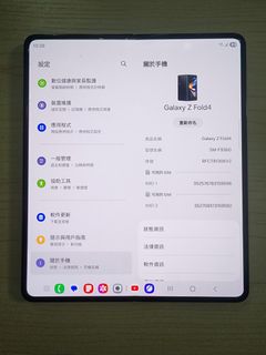 （分類：）位於 。 由 bigb909 提交（商品編號 1378976100，圖片 1）。簡介： 。