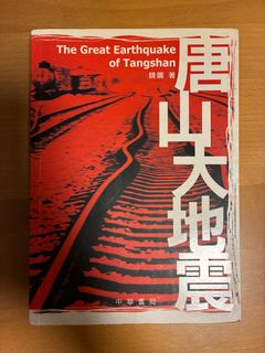 （分類：）位於 。 由 elegantsnyder 提交（商品編號 1379054699，圖片 1）。簡介： 。