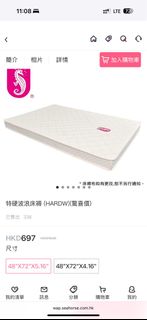 （分類：）位於 。 由 ccicy 提交（商品編號 1379101212，圖片 1）。簡介： 。