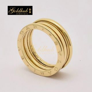 (Category: ) located in . Submitted by goldhub.jewellery (Listing ID 1378985141, Image 1). Description: .