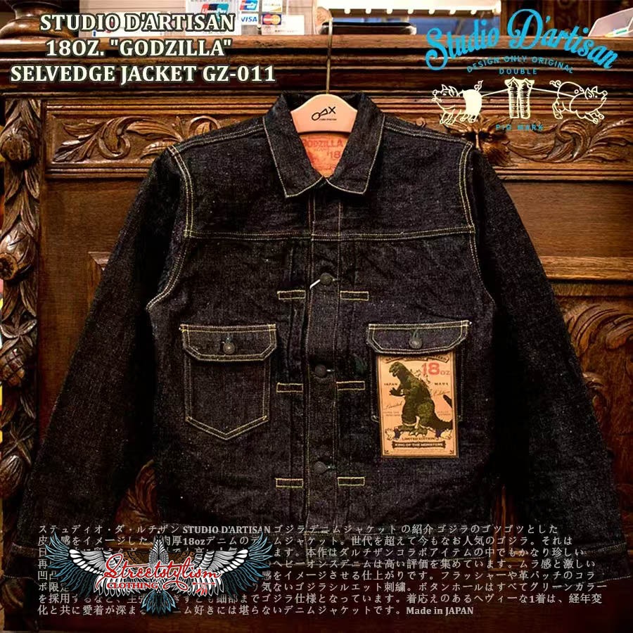 Studio D'Artisan Godzilla 18oz GZ-011 Selvedge Jacket, Men's