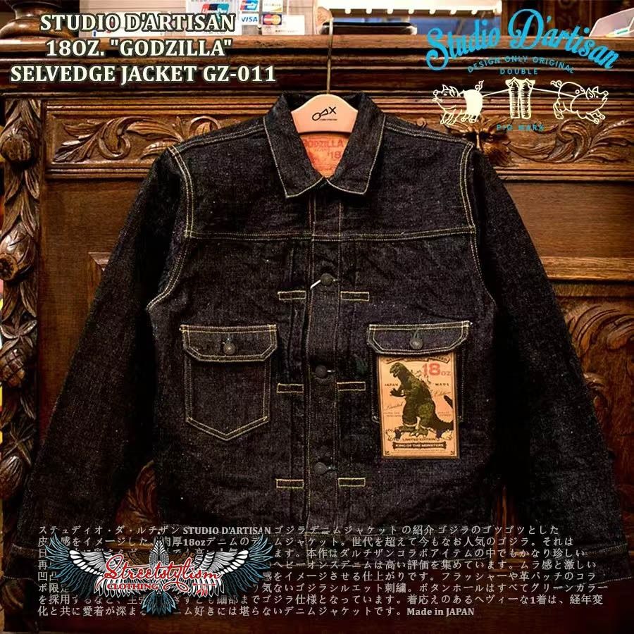 Studio D'Artisan Godzilla 18oz GZ-011 Selvedge Jacket, Men's