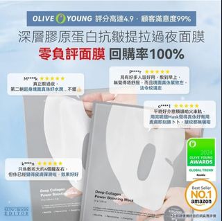 （分類：）位於 。 由 mwong.kl 提交（商品編號 1379026701，圖片 1）。簡介： 。