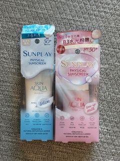 （分類：）位於 。 由 kaaah1220 提交（商品編號 1379069324，圖片 1）。簡介： 。