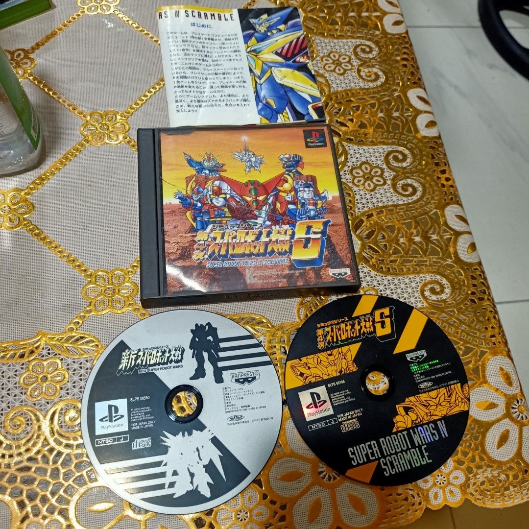 Super robot ps1 japan (Category: PlayStation) located in Manila. Submitted by cruzivanpatrick (Listing ID 1378948873, Image 1). Description: super robot wars japan ps1 yan lng nasa picture kasama untested k po na sold kona ps1 ko stylish silver japan meet up lrt 1 abad santos station deliver kayo mag book g cash or lalamove abono shipping payment first check my feedback for legit deal thanks po.