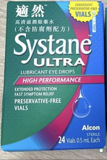 （分類：）位於 。 由 lamtunggg 提交（商品編號 1378995811，圖片 1）。簡介： 。