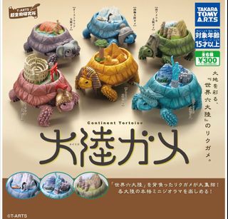 （分類：）位於 。 由 gingerbread43 提交（商品編號 1379080756，圖片 1）。簡介： 。