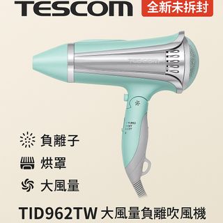 由 timmy8302055748 (刊登 ID 1379032596，圖片 1) 提交，位於 的 (類別：)，說明：。