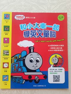 （分類：）位於 。 由 Catmaxie 提交（商品編號 1378976195，圖片 1）。簡介： 。