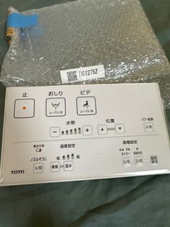 由 kiatrsu1003 (刊登 ID 1378968661，圖片 1) 提交，位於 的 (類別：)，說明：。