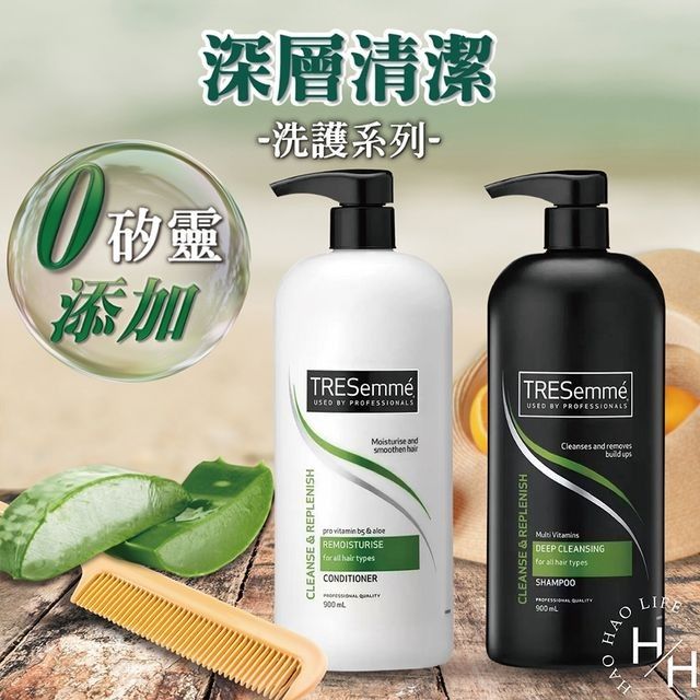 由 emmataylor13 (刊登 ID 1379072394，圖片 1) 提交，位於 新北市 (New Taipei) 的 TRESEMME深層清潔洗髮精 (類別：美髮清潔與護理)，說明：---下單前請先詢問--- 📍品牌: Tresemme, 好市多購入全新 📍原價單罐$230，售$199 📍當初有多買，多的想要釋出。
