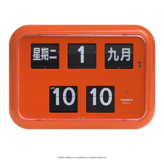 （分類：）位於 。 由 madethisera 提交（商品編號 1378962713，圖片 1）。簡介： 。